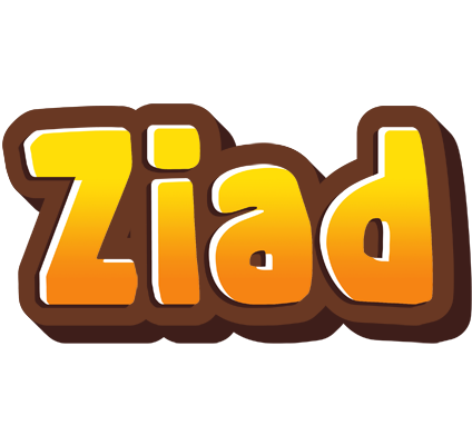 Ziad cookies logo