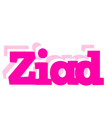 Ziad dancing logo