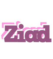 Ziad relaxing logo