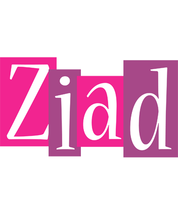 Ziad whine logo
