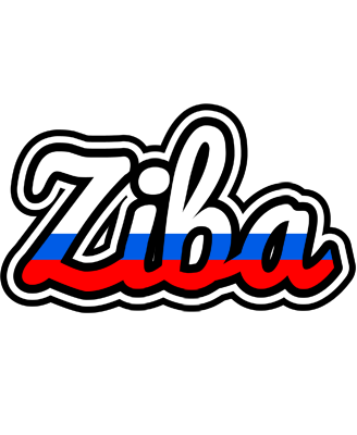 Ziba russia logo