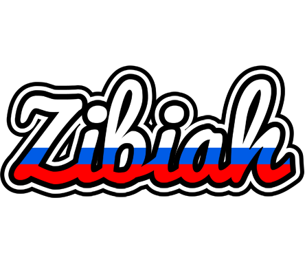 Zibiah russia logo