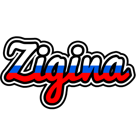 Zigina russia logo