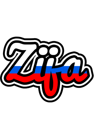 Zija russia logo
