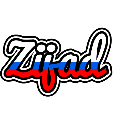 Zijad russia logo