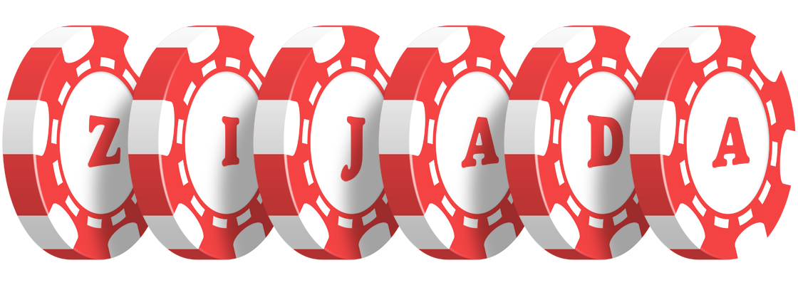 Zijada chip logo