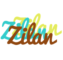 Zilan cupcake logo