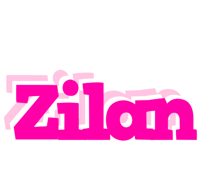 Zilan dancing logo