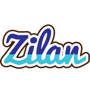 Zilan raining logo