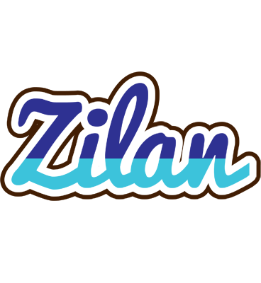 Zilan raining logo