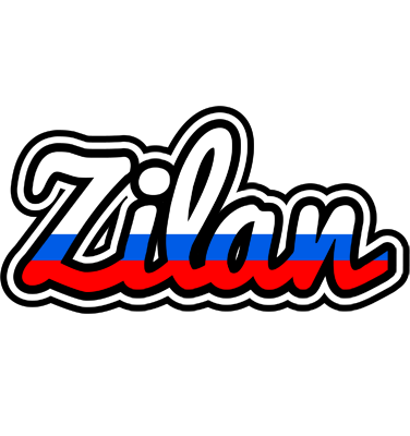 Zilan russia logo