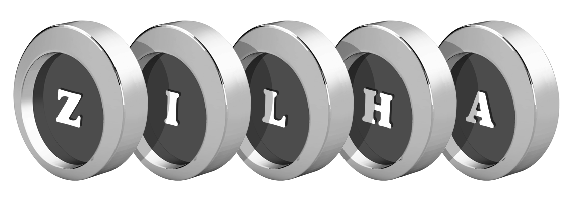Zilha coins logo