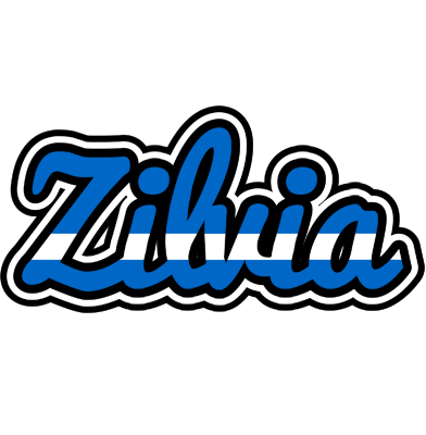 Zilvia greece logo
