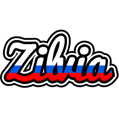 Zilvia russia logo