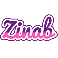 Zinab cheerful logo