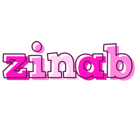 Zinab hello logo