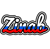 Zinab russia logo