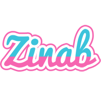 Zinab woman logo