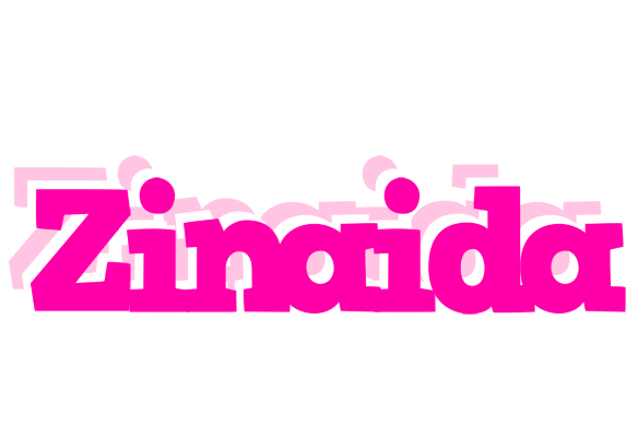 Zinaida dancing logo