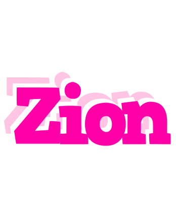 Zion dancing logo