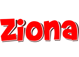 Ziona basket logo