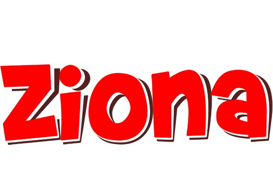 Ziona basket logo