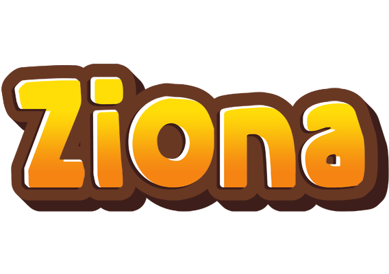 Ziona cookies logo