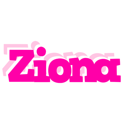 Ziona dancing logo