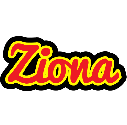 Ziona fireman logo