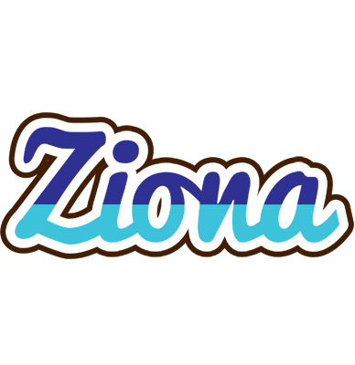Ziona raining logo