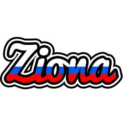 Ziona russia logo