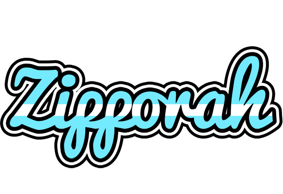 Zipporah argentine logo