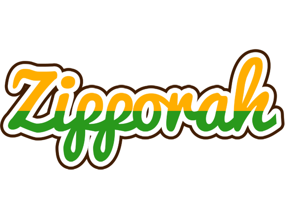 Zipporah banana logo
