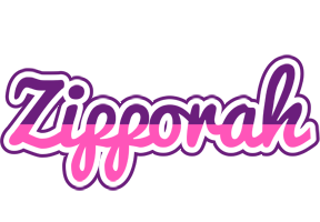 Zipporah cheerful logo