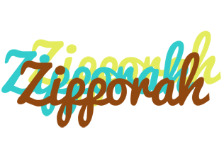 Zipporah cupcake logo