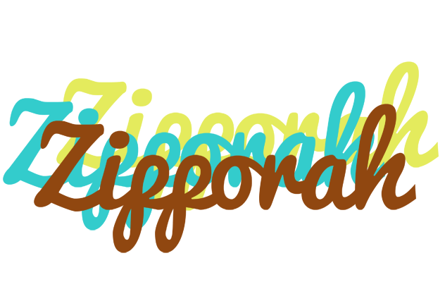 Zipporah cupcake logo