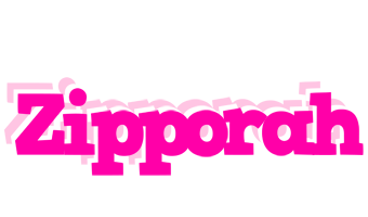 Zipporah dancing logo