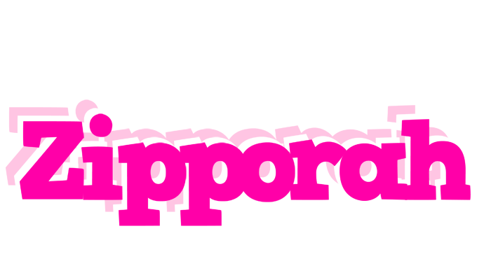 Zipporah dancing logo