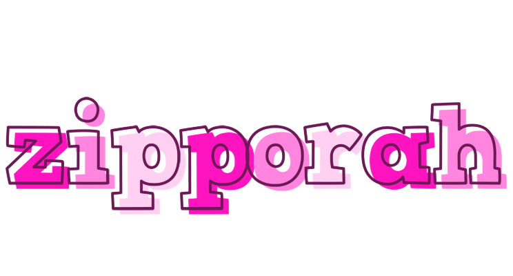 Zipporah hello logo