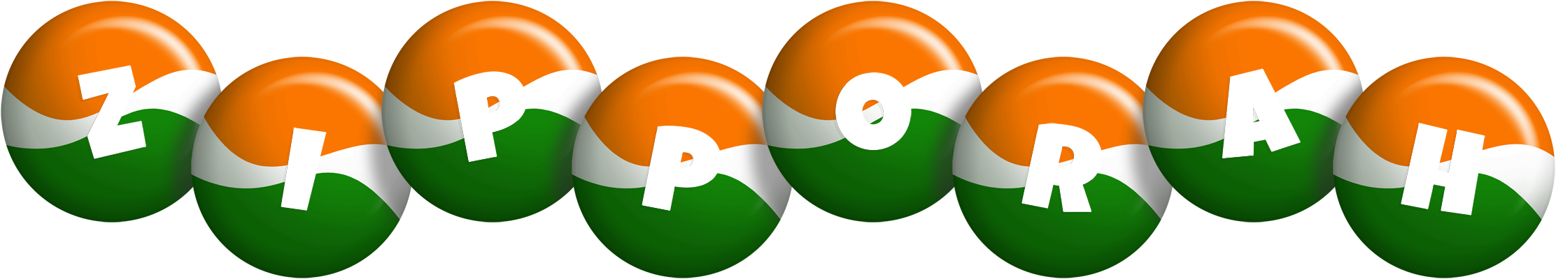 Zipporah india logo