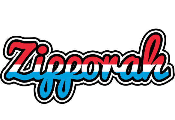 Zipporah norway logo