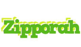 Zipporah picnic logo