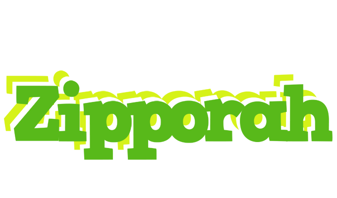 Zipporah picnic logo