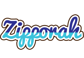 Zipporah raining logo