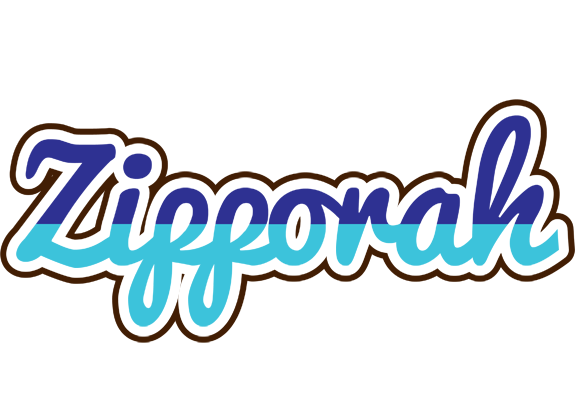 Zipporah raining logo