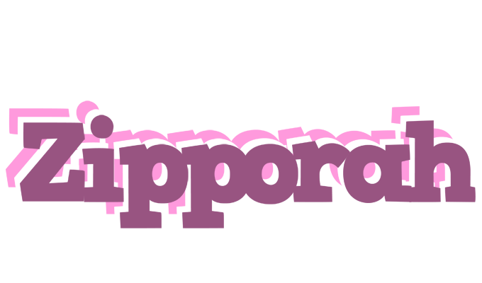 Zipporah relaxing logo