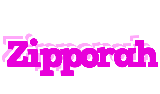 Zipporah rumba logo