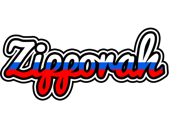 Zipporah russia logo