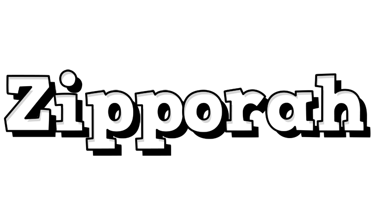 Zipporah snowing logo