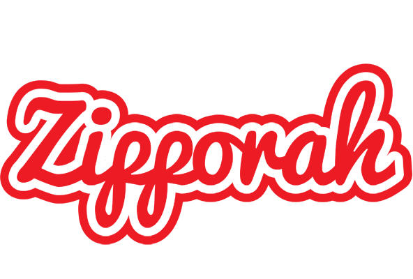 Zipporah sunshine logo